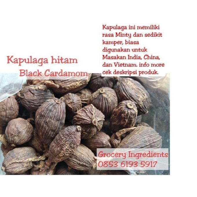 

Cao Guo Amomum Tsaoko Chinese Black Cardamom Kapulaga Hitam 100Gram