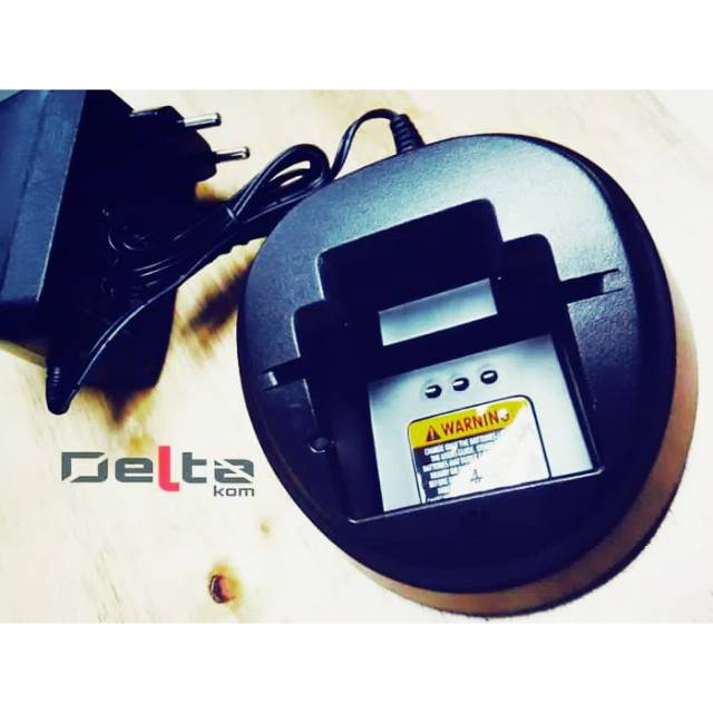 Charger Motorola GP2000