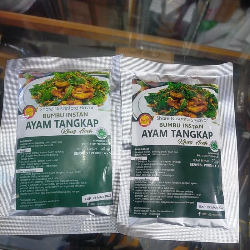 

BUMBU INSTAN AYAM TANGKAP KHAS ACEH I OLEH OLEH KHAS ACEH