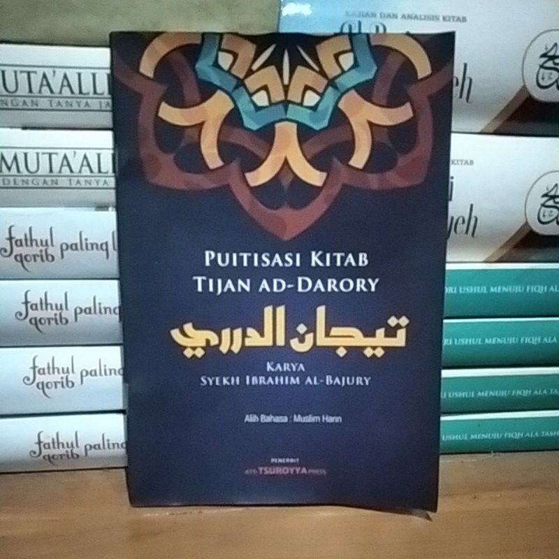 Puitisasi kitab tijan darori puisi dalam kitab tijan darori