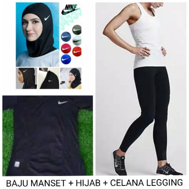 BAJU SETELAN KAOS EROBIC WANITA HIJAB MANSET BASELAYER 1 SET SENAM GYM ZUMBA - CINAMUN85