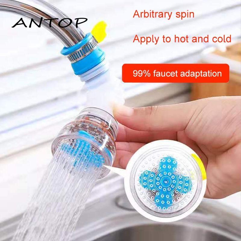Nozzle Extender Keran Air Universal Model Putar Untuk Dapur