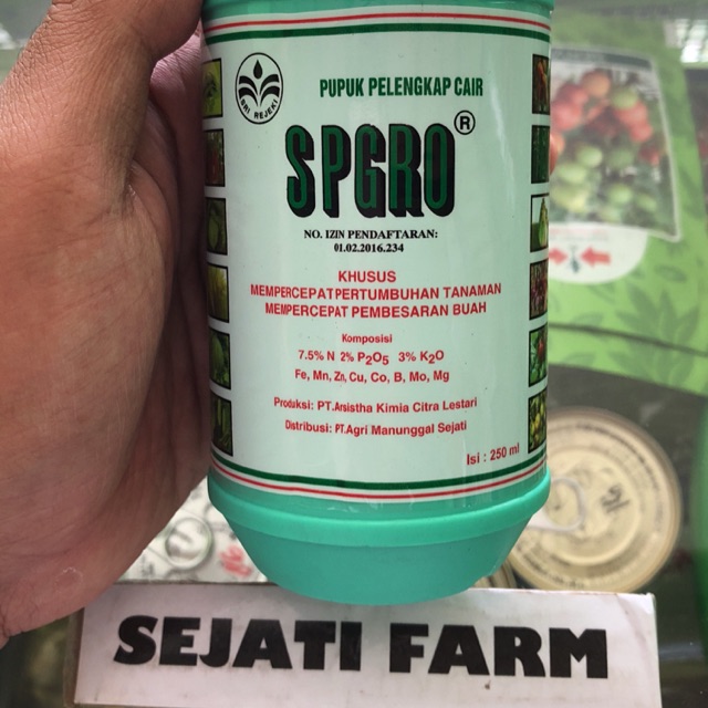 PPC - Pupuk Supergro - Spgro