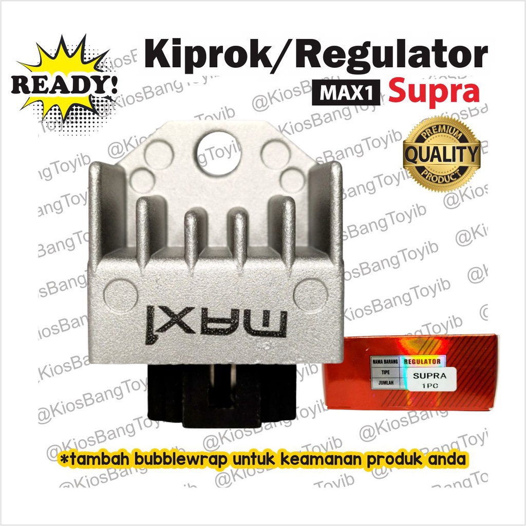 Kiprok / Regulator Supra X Lama. Fit New, Grand, Revo, GL Pro, Astrea (MAX1)