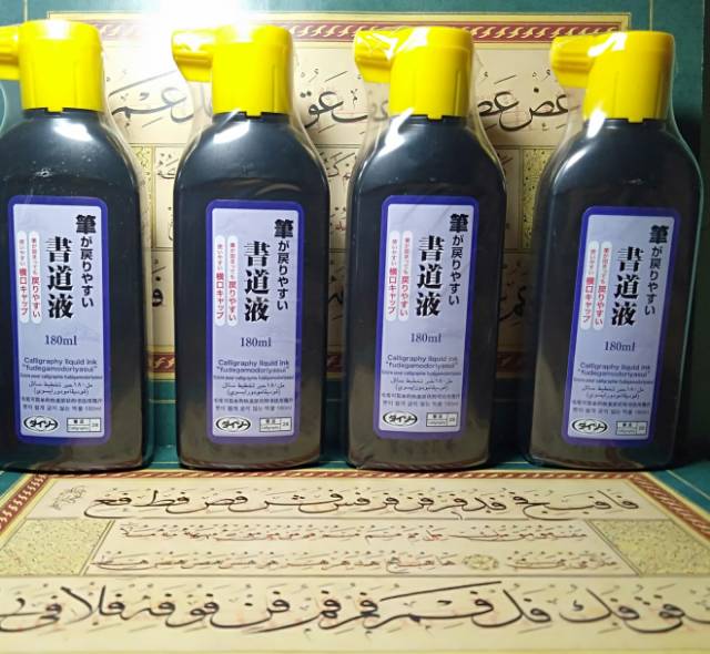 

Daiso ink jepang