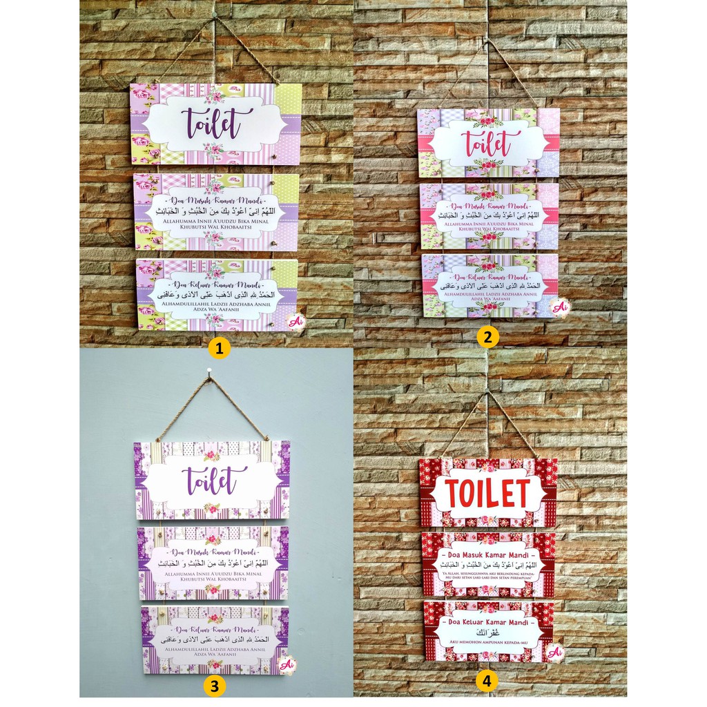 Dekorasi Kamar Mandi - Gantungan Toilet Bathroom Doa Masuk dan Keluar Kamar Mandi & Gantungan Doa Ma