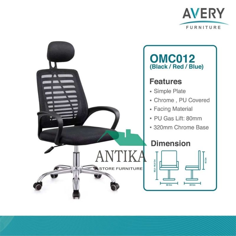 Kursi Kantor AVERY OMC 012