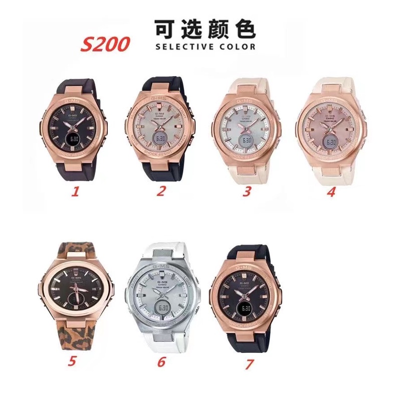 Jam tangan Casio rose gold wanita BABY-G olahraga tahan air jam tangan kuarsa elektronik seri MSG-S200