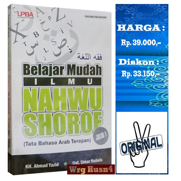 Buku Belajar Mudah Ilmu Nahwu Shorof Jilid 1 | Shopee Indonesia