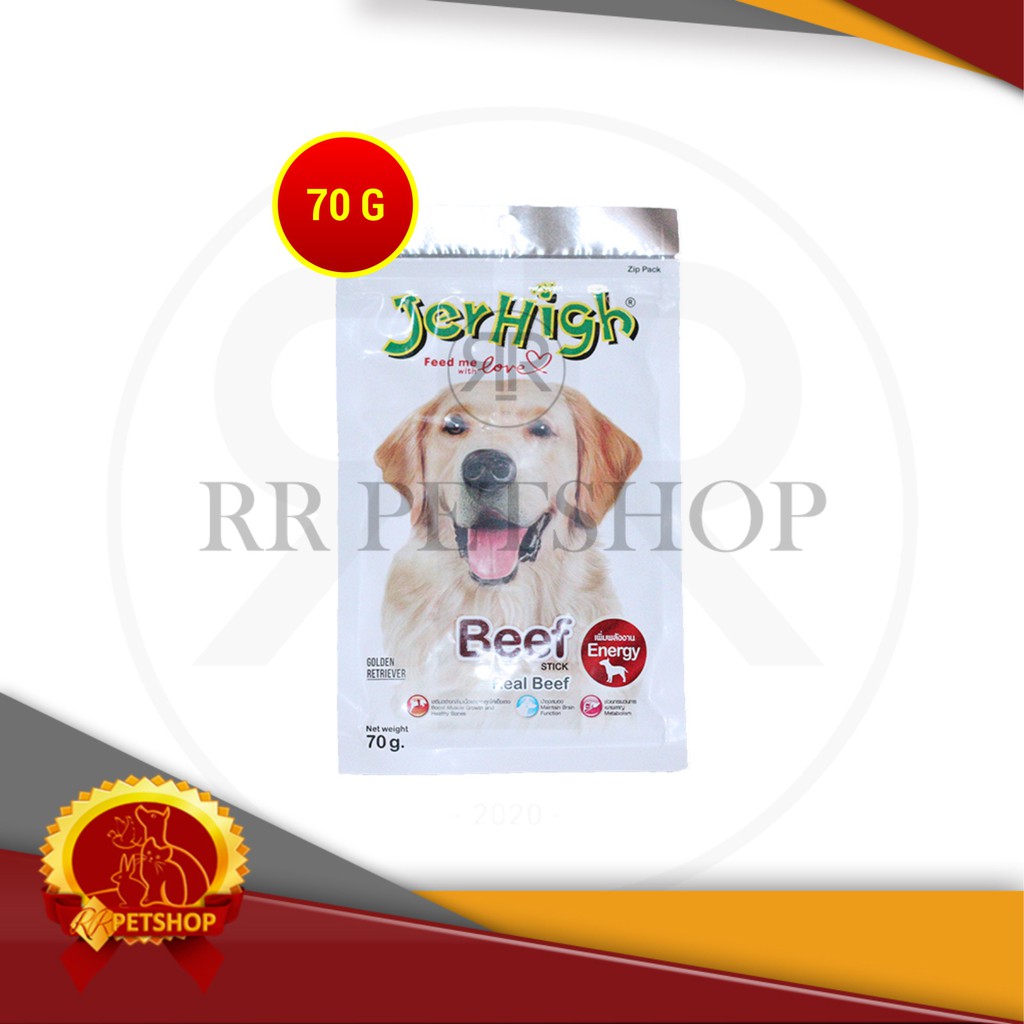 Makanan cemilan Anjing Snack dog JERHIGH stick 70 gr dog food