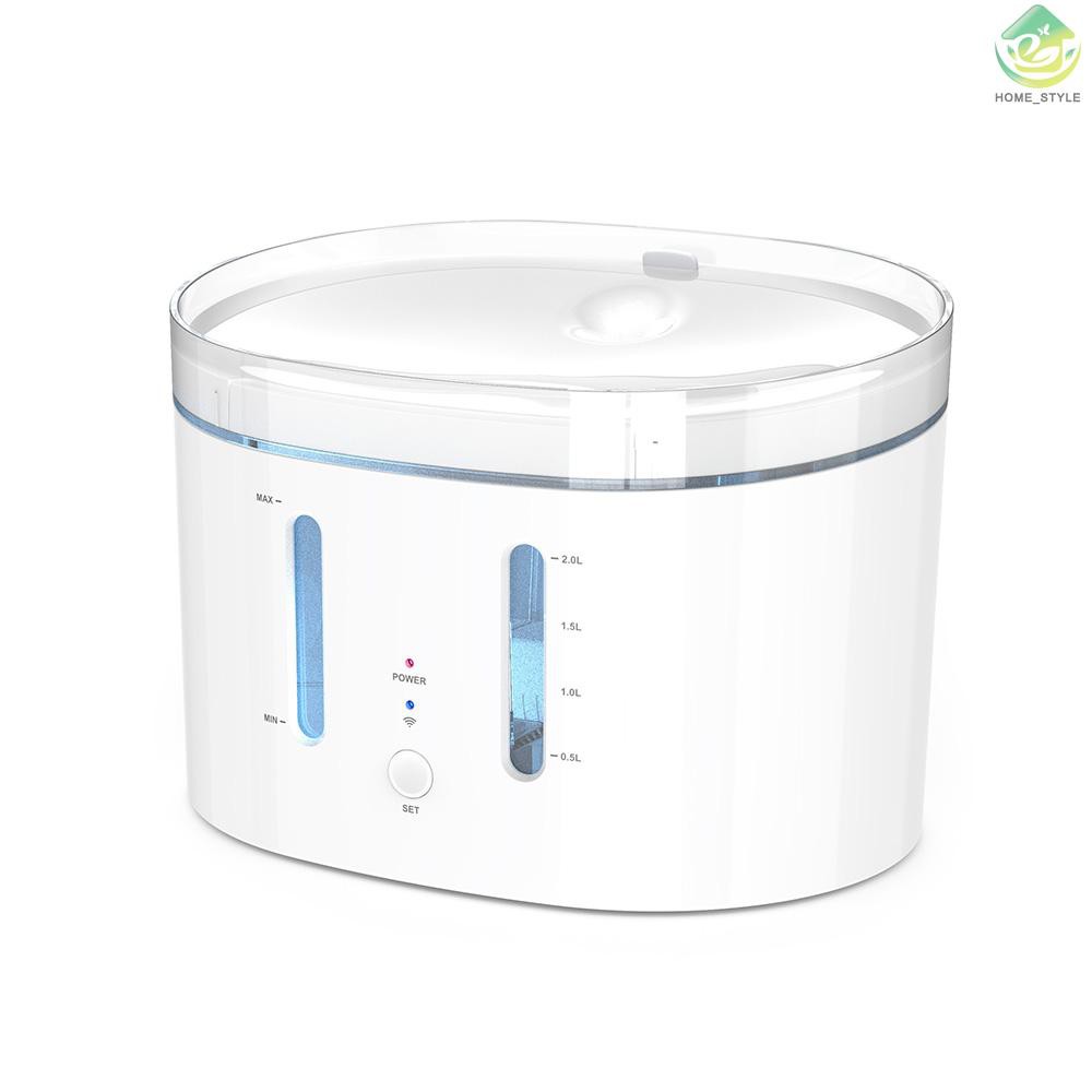 water dispenser with pet bowl