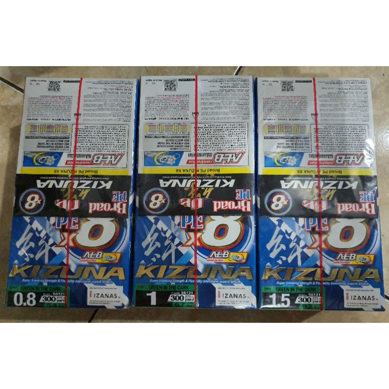 PE Owner  Broad Kizuna 300yard