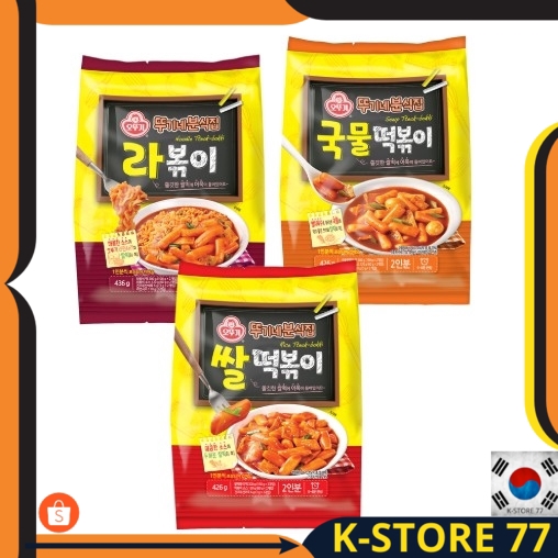 MAKANAN KOREA TOPOKI/TOPOKKI/TTEOBOKKI/TEOPOKKI INSTANT OTTOGI RICE CAKE INCLUDE BUMBU 426 GR IMPORT