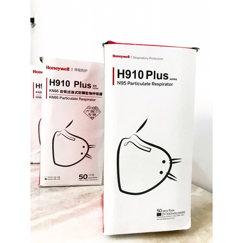Masker HONEYWELL H910 PLUS - KN95 particulate respirator [ECERAN]