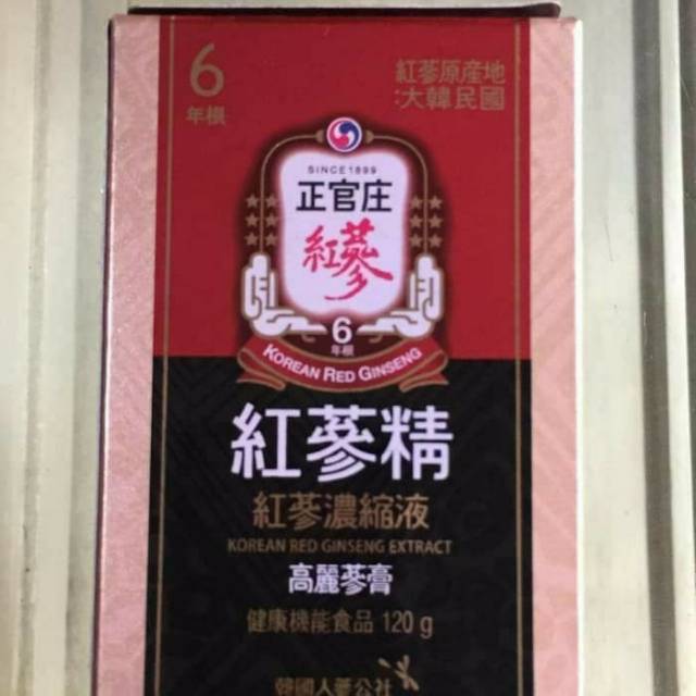 Ginseng Merah Panax Ginseng asli Korea