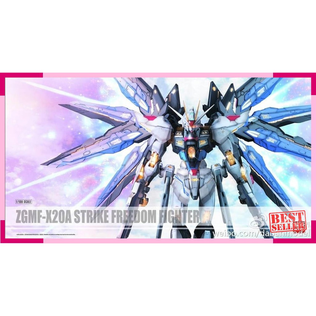 MG 1/100 STRIKE FREEDOM DABAN PLUS WING EFFECT