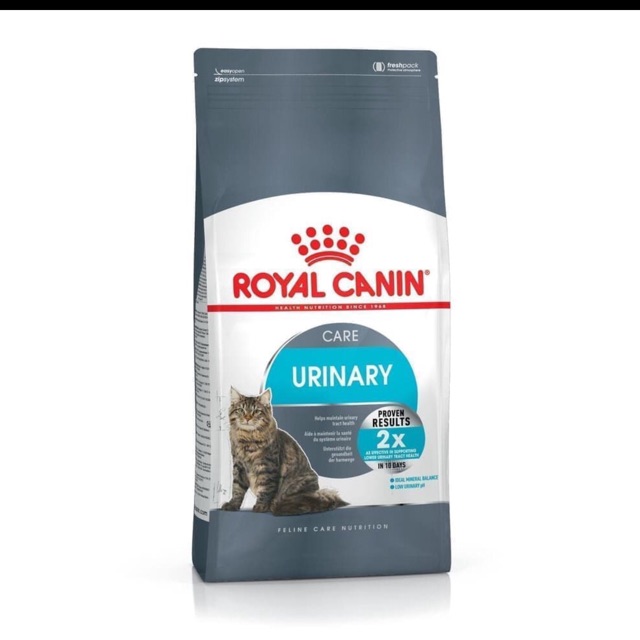 Royal Canin Urinary Care 2kg/ Royal Canin Urinary 2kg/RC Urinary 2kg