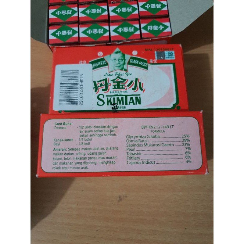 

SKIMTAM BUBUK UNTUK SAKIT TENGGOROKAN DAN BATUK