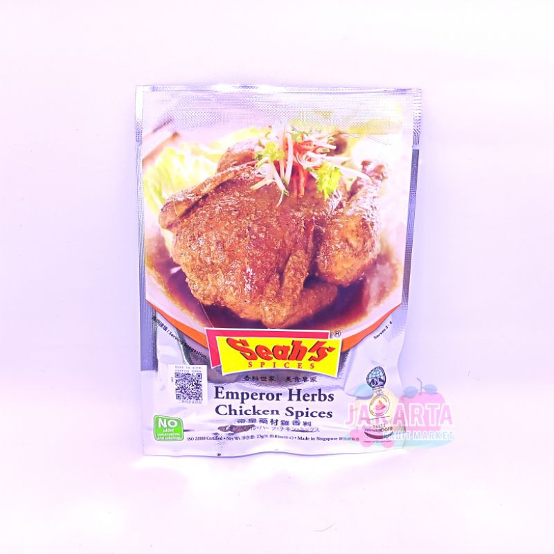

(BUMBU INSTAN) SEAHS EMPEROR HERBS CHICKEN SPICES 23G