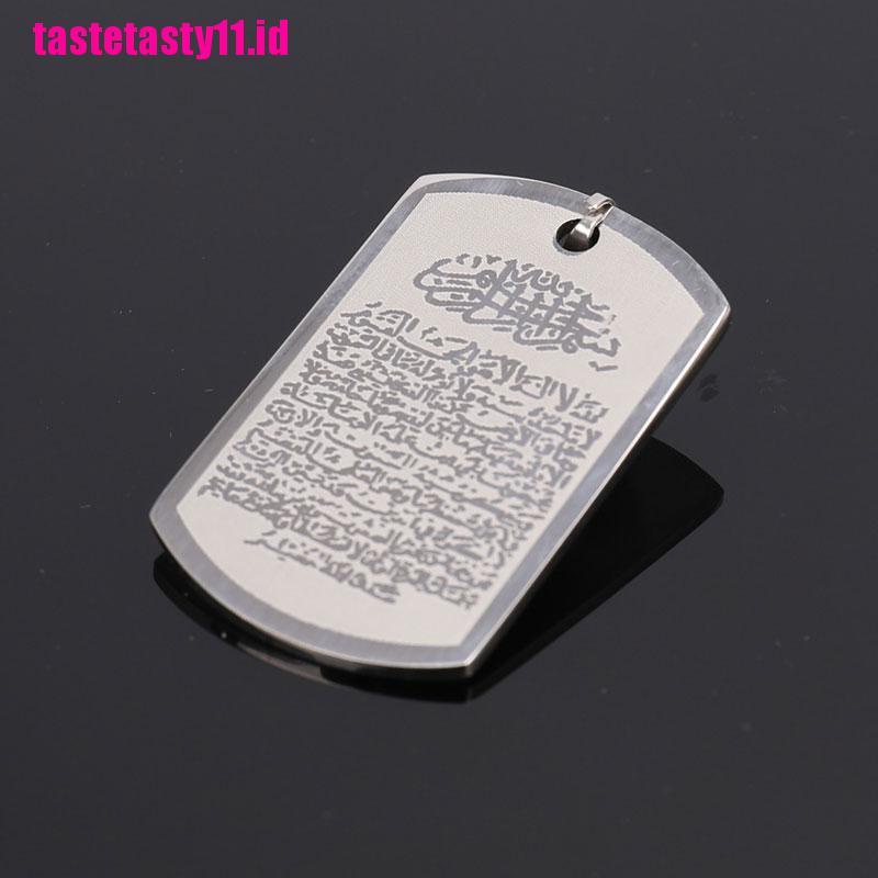 【TTID】Allah Ayat al-Kursi islam muslim pendant necklace Ayatul Kursi jewelry