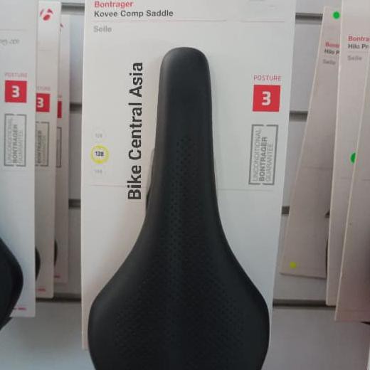 bontrager kovee comp saddle