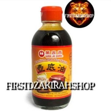 

wan ja shan soy saus 200ml