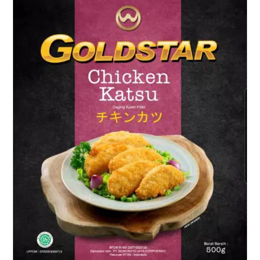 

GOLDSTAR Chicken Katsu 500 gr