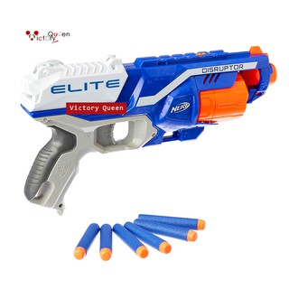 Harga nerf Terbaik  Maret 2022 Shopee Indonesia