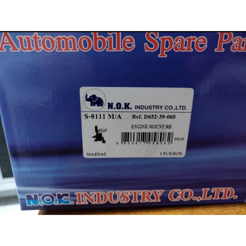 engine mounting dudukan mesin mazda 2 d652