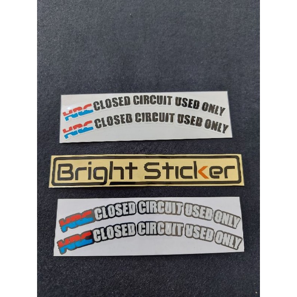 STICKER HRC VELG CUTTING