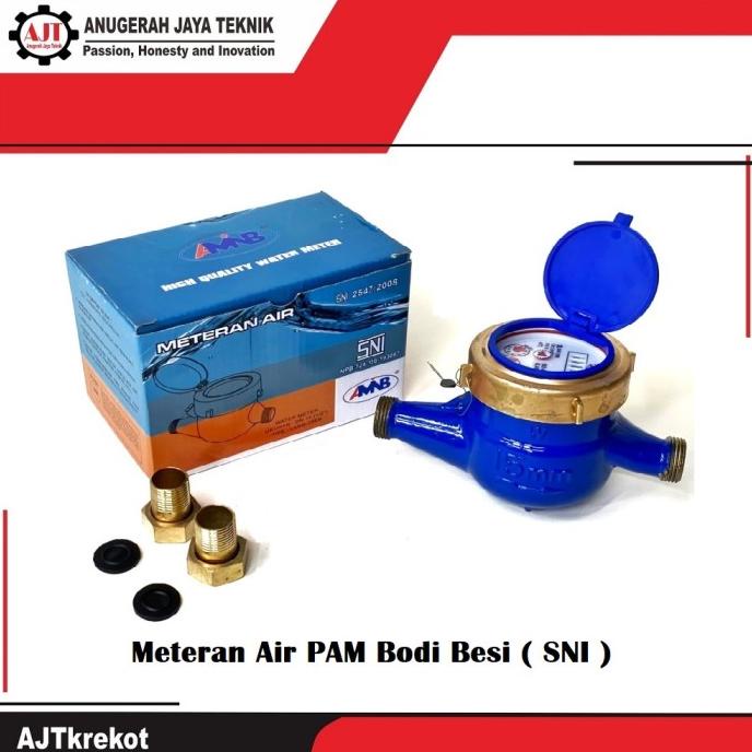 Meteran Air Besi SNI AMNB / Meteran Air PAM Body Besi SNI AMNB