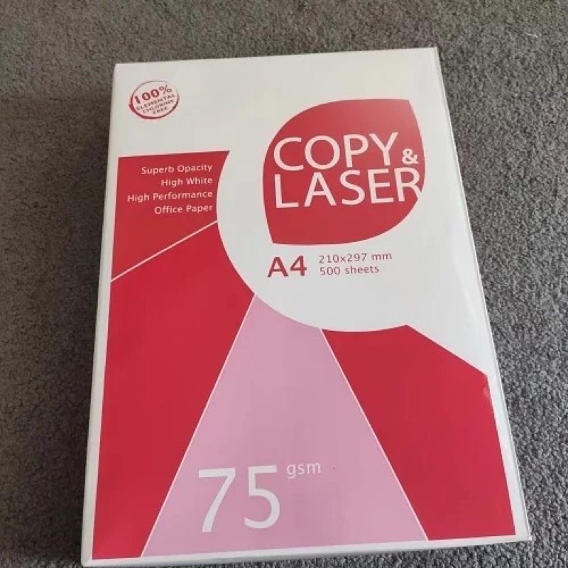 

Kertas HVS Copy laser A4 75gram // Kertas HVS murah // Kertas HVS Copy laser