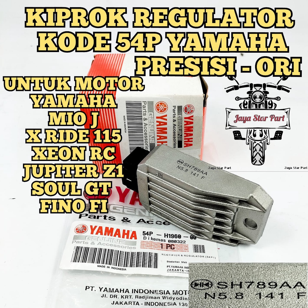 HKS (FreeOngkir) ORI Kiprok regulator Yamaha Kode 54P Asli Original Presisi Mio j Mio GT soul GT