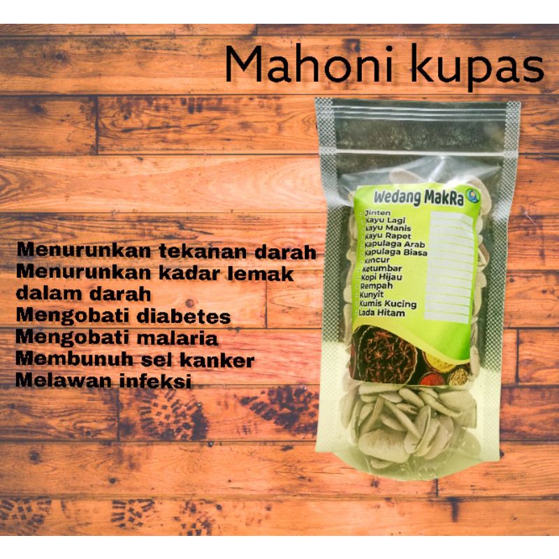 

biji mahoni kupas 100 gram