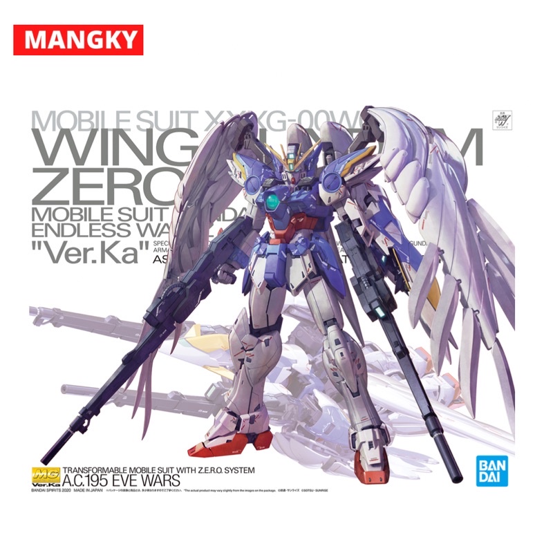 Gundam mg wing zero ver.ka bandai
