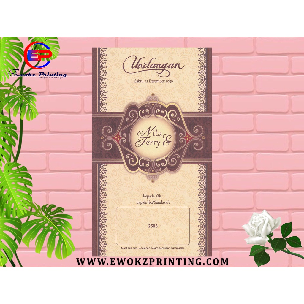 Undangan pernikahan erba 88203