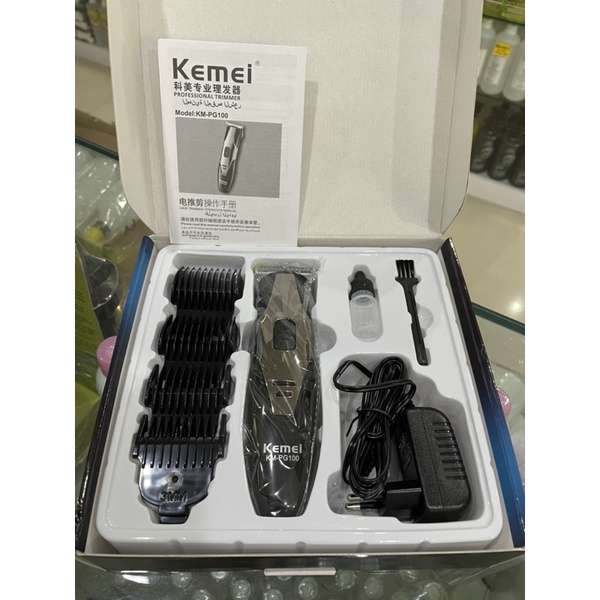 Kemei Professional Hair Clipper Trimmer KM-PG100