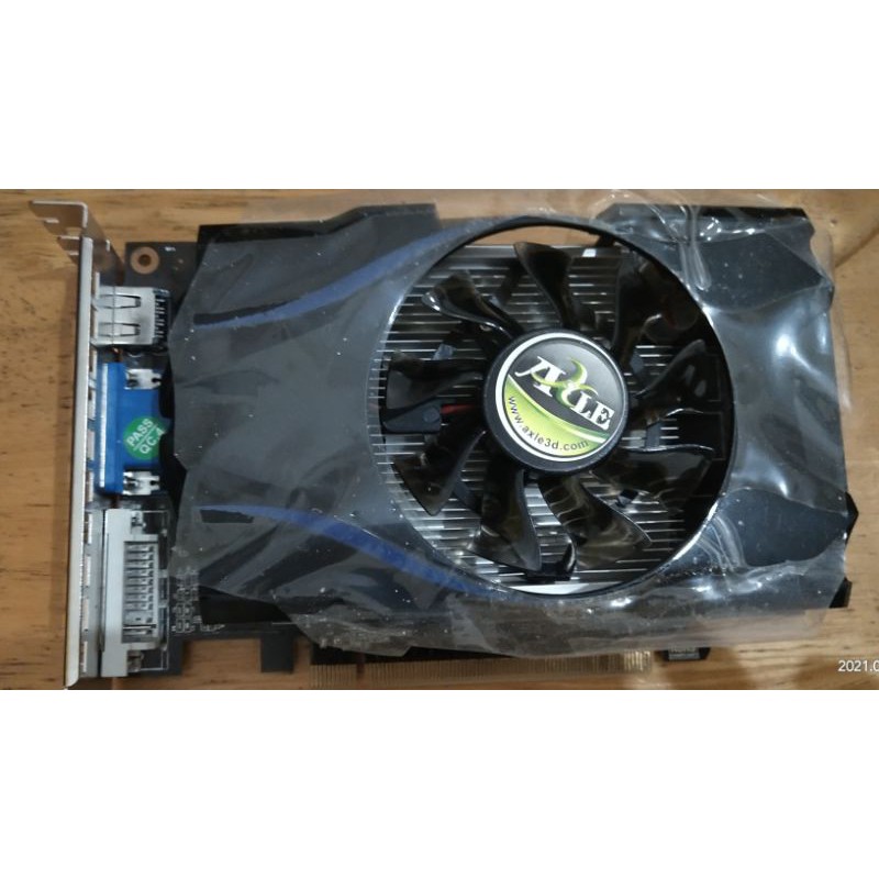 vga second axle gt 220