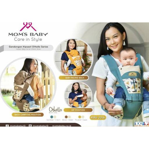 baby hipseat yang bagus