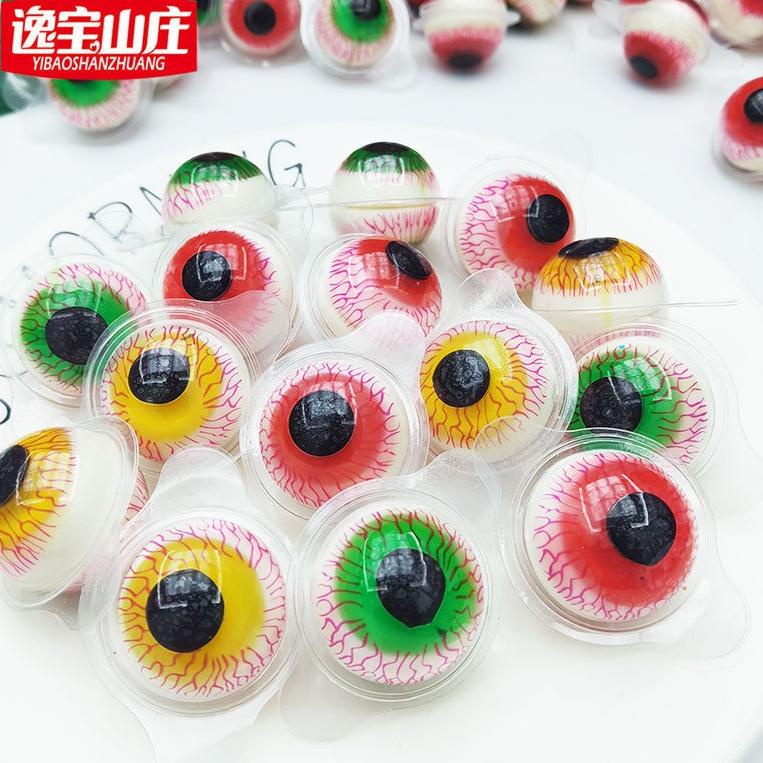

Z-UNU ♥ ⚡COD⚡ Trolli HALAL Bola Mata Gummy Buble Gum Korea Viral / Korea Trolly Gummy / EYES Gummy / trolli planet gummi Permen Karet Trolly / Permen Karet Dunia / Peremen Karet Viral Korea Permen Karet Bola Mata / Peremen Karet kekinian