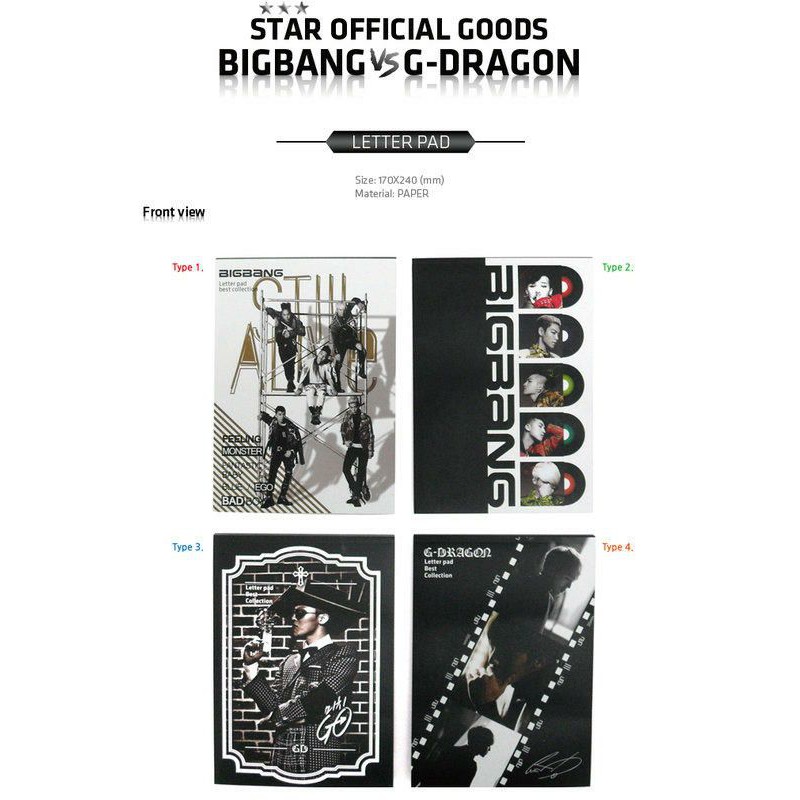 OFFICIAL - BIGBANG LETTER PAD - UNSEALED