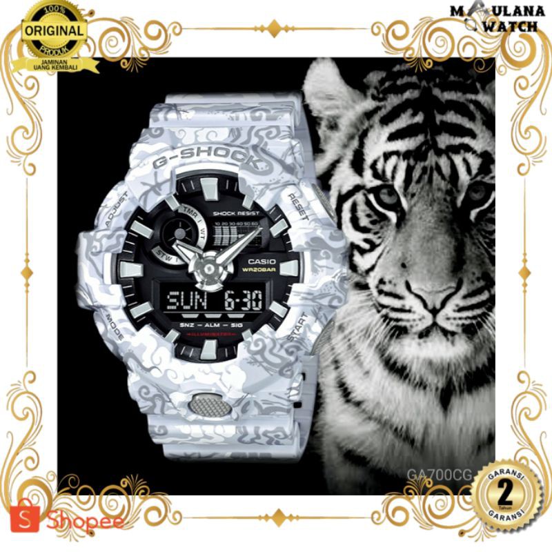 JAM TANGAN PRIA WANITA | RANTAI | KULIT | KARET | MURAH | PRIA GSHOCK GA700 | LIMITED EDITION