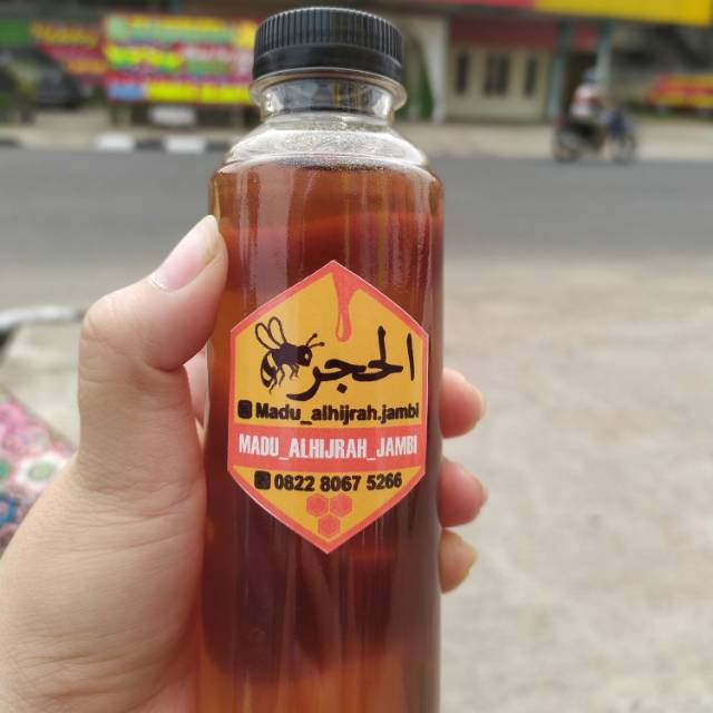 

Madu Asli Al Hijrah