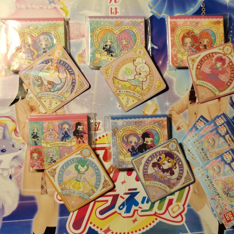 Aikatsu Planet Mini Memo + Swing