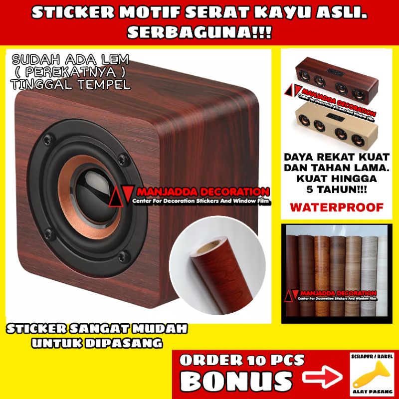 stiker kayu untuk speaker active sticker motif serat kayu asli serbaguna