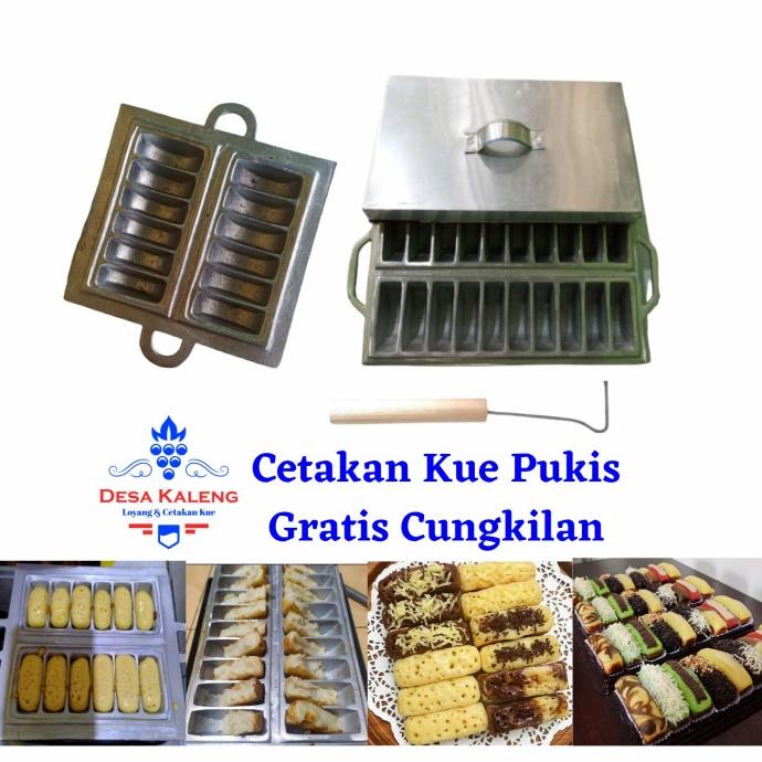 CETAKAN KUE CETAKAN KUE PUKIS/LOYANG CETAKAN KUE PUKIS/CETAKAN KUE BANDROS/PANCONG ALAT MEMBUAT KUE