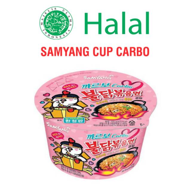 

MIE INSTAN SAMYANG CUP BOWL CARBO HALAL