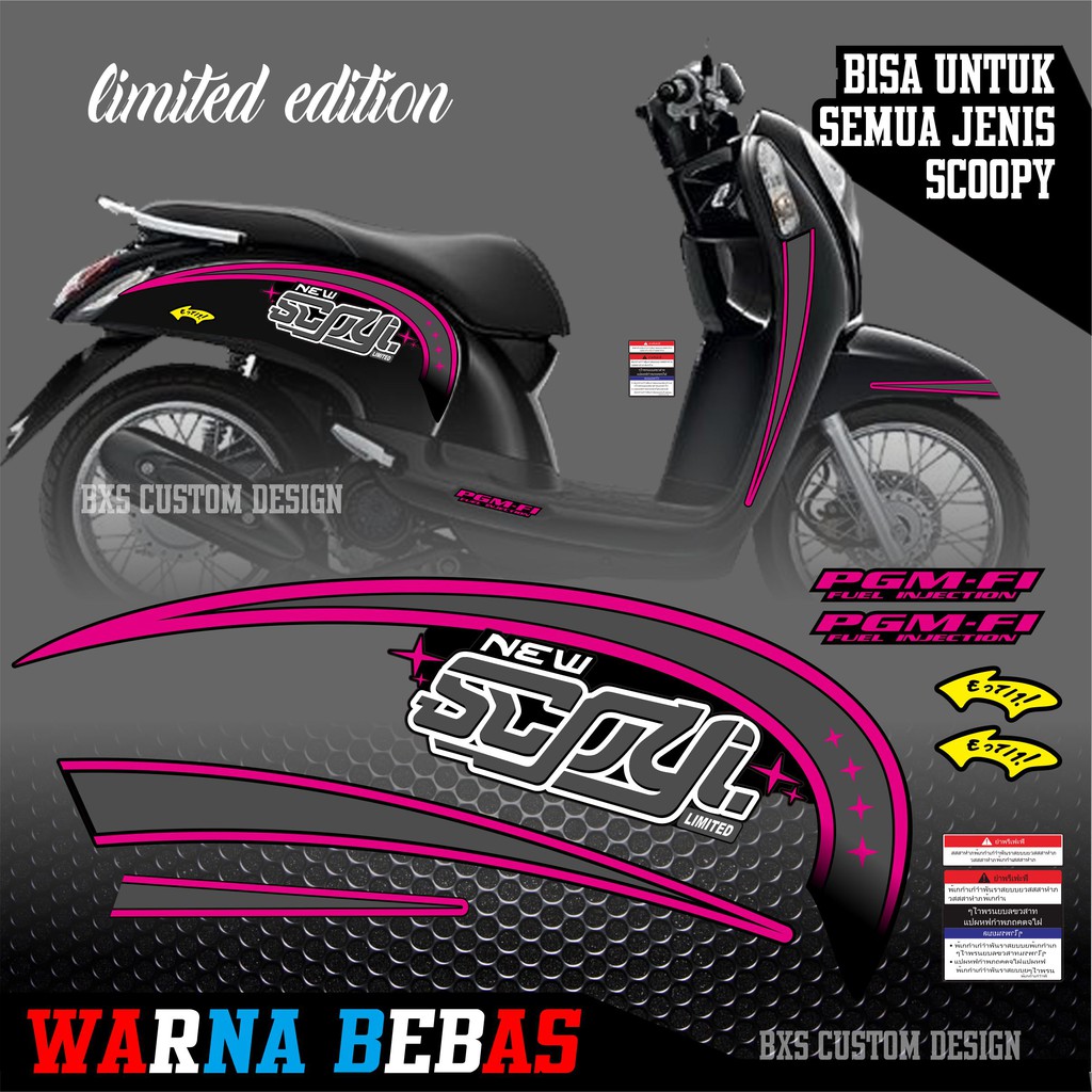 Striping Scoopy Thailand Bahan Bagus Plus Laminasi Scpy I Shopee