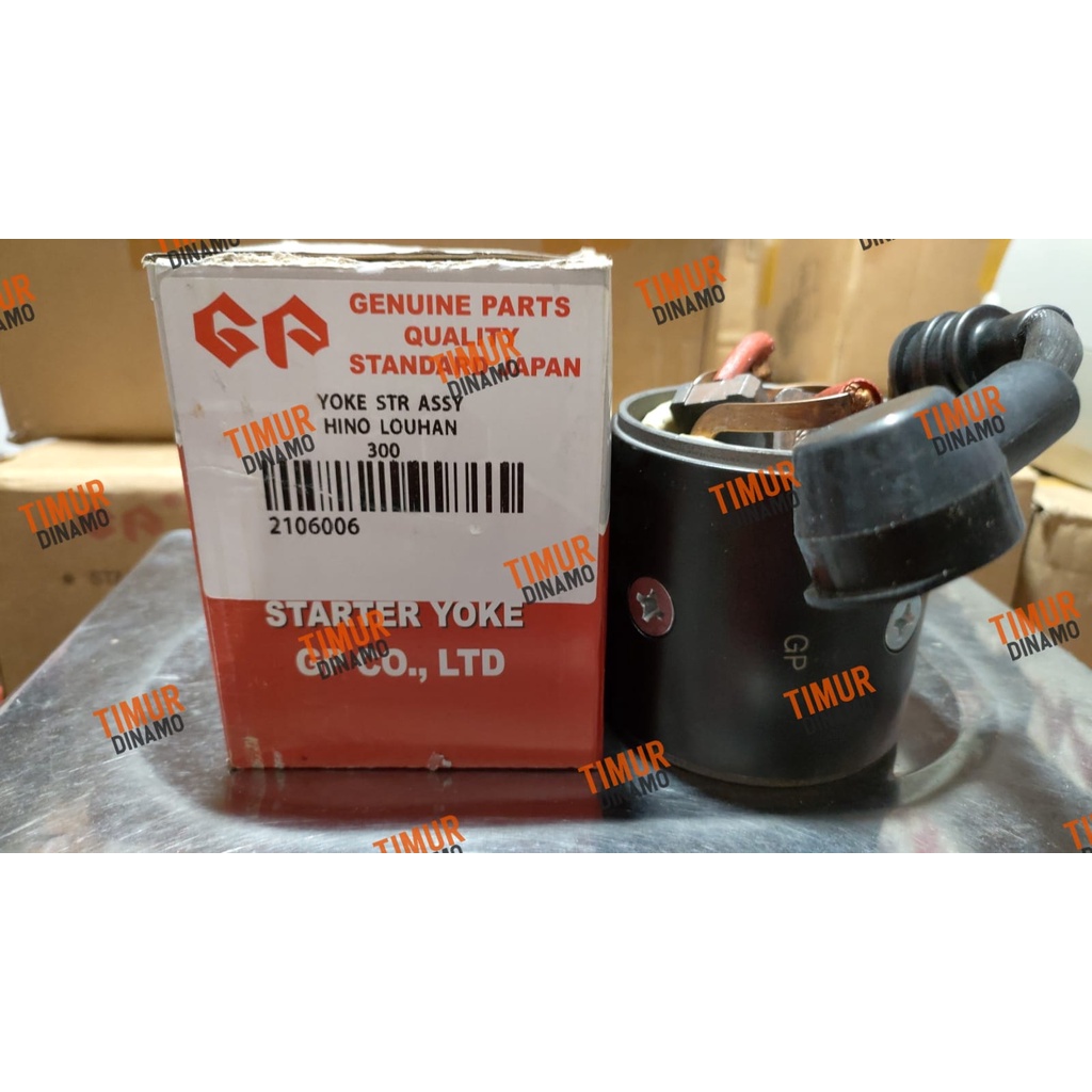 Yoke starter hino louhan lohan 300 jo8c 24V