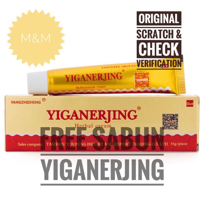 Obat Eksim gatel kulit Jamur herbal Yiganerjing Promo